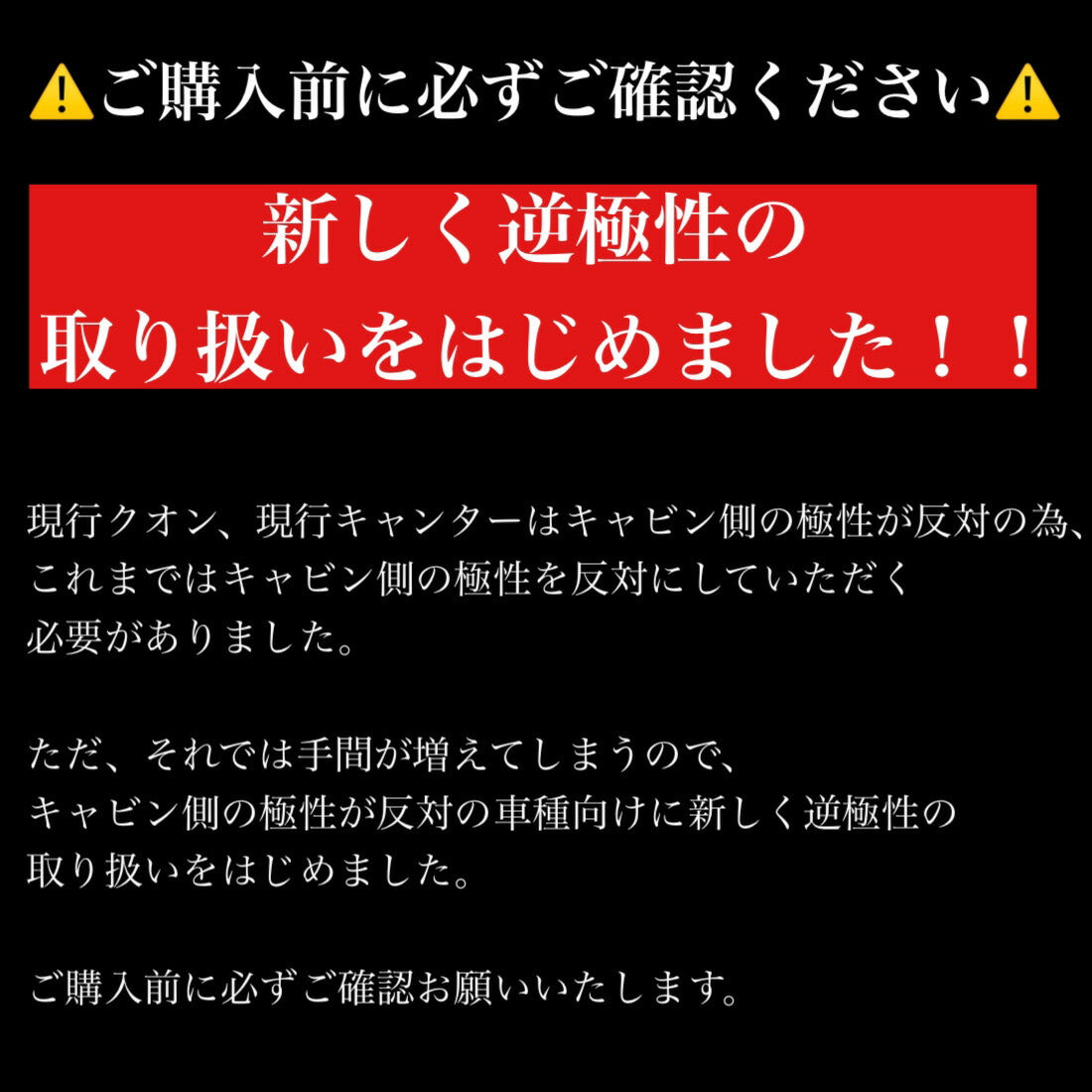 点滅点灯切替内蔵H3 LEDバルブ フォグランプ用(take-57) – 竹村商会